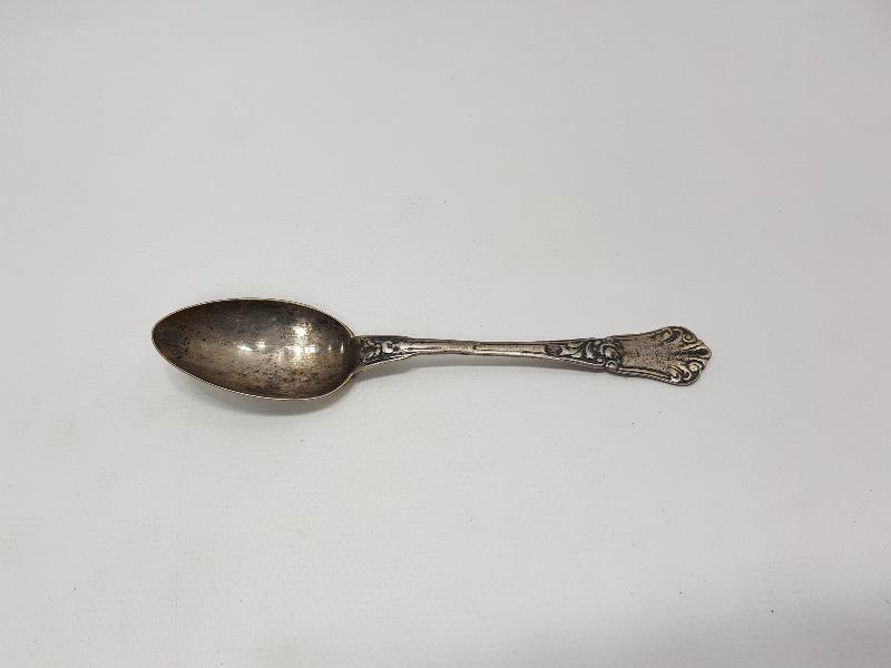 OSMANLI DÖNEMİ TUĞRA VE SAH DAMGALI GÜMÜŞ KAŞIK