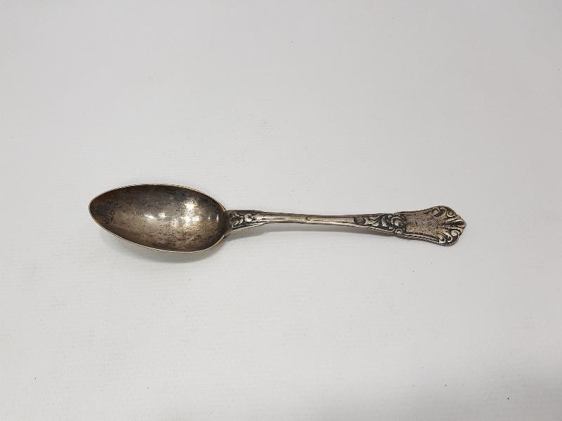 OSMANLI DÖNEMİ TUĞRA VE SAH DAMGALI GÜMÜŞ KAŞIK