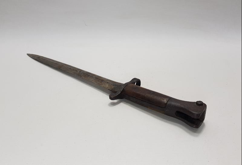 1. DÜNYA SAVAŞI SÜNGÜ 