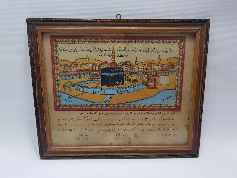 1949 TARİHLİ HAC VEKALETİ 