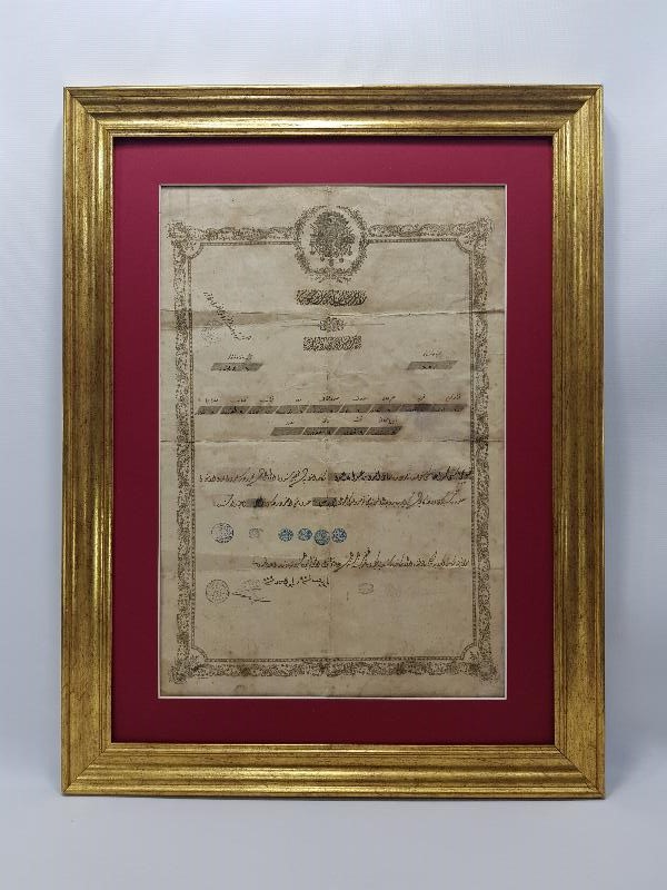 ÇERÇEVESİNDE OSMANLI DÖNEMİ DİPLOMA