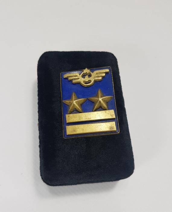 DEVLET DEMİR YOLLARI BRÖVE