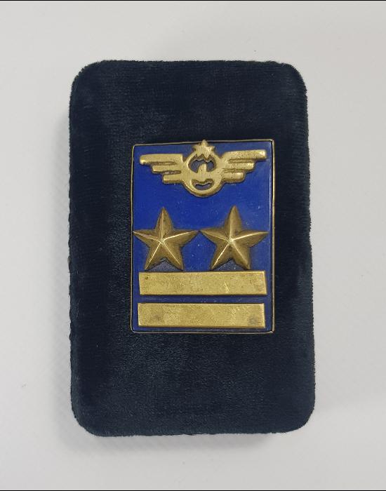 DEVLET DEMİR YOLLARI BRÖVE