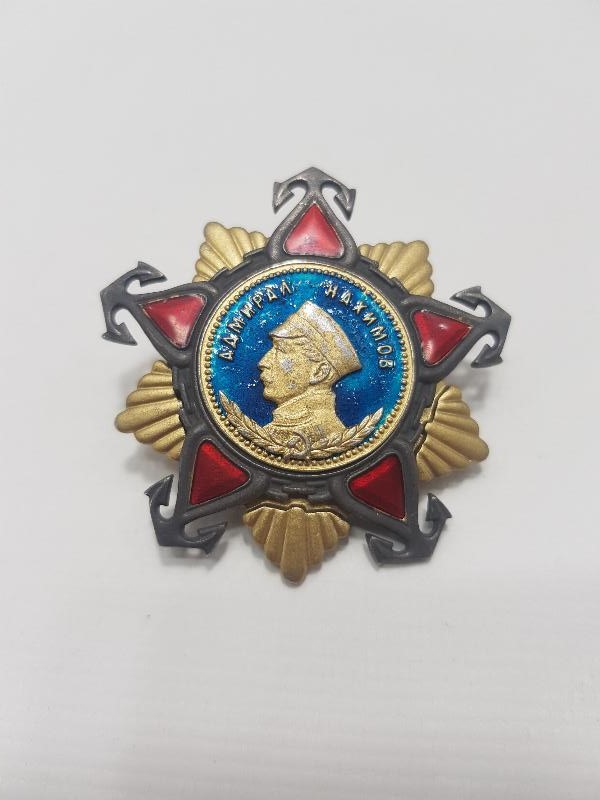 MİNELİ RUS NİŞAN