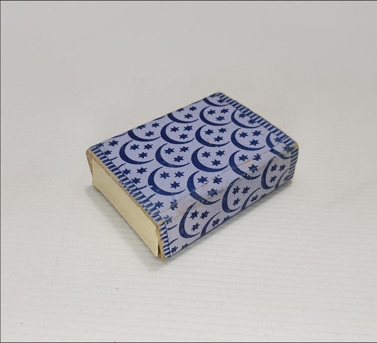 OSMANLI DÖNEMİ AY YILDIZLI DİVİT UÇLARI KUTUSU