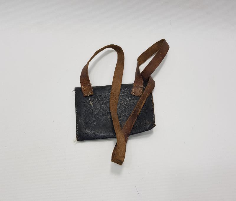 OSMANLI DÖNEMİ DERİ EN'AM-I ŞERİF ÇANTASI