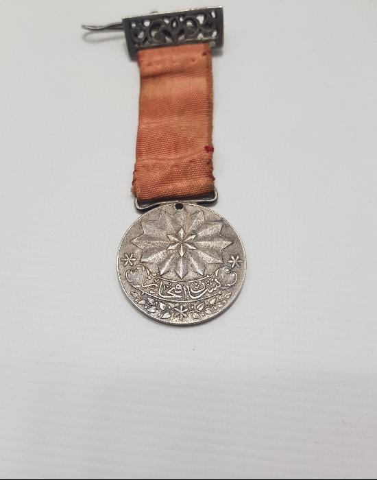 OSMANLI DÖNEMİ GÜMÜŞ NİŞAN-I İFTİHAR MADALYASI 