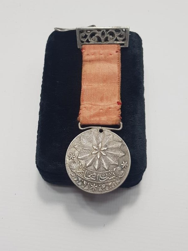 OSMANLI DÖNEMİ GÜMÜŞ NİŞAN-I İFTİHAR MADALYASI 