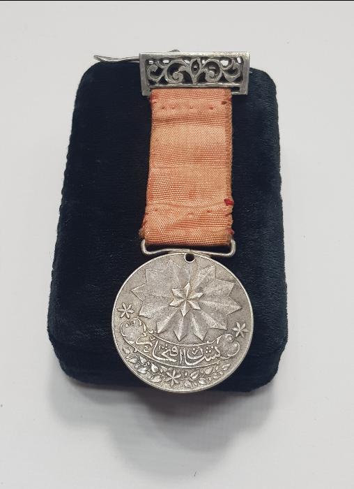 OSMANLI DÖNEMİ GÜMÜŞ NİŞAN-I İFTİHAR MADALYASI 