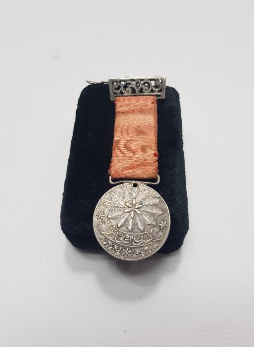 OSMANLI DÖNEMİ GÜMÜŞ NİŞAN-I İFTİHAR MADALYASI 