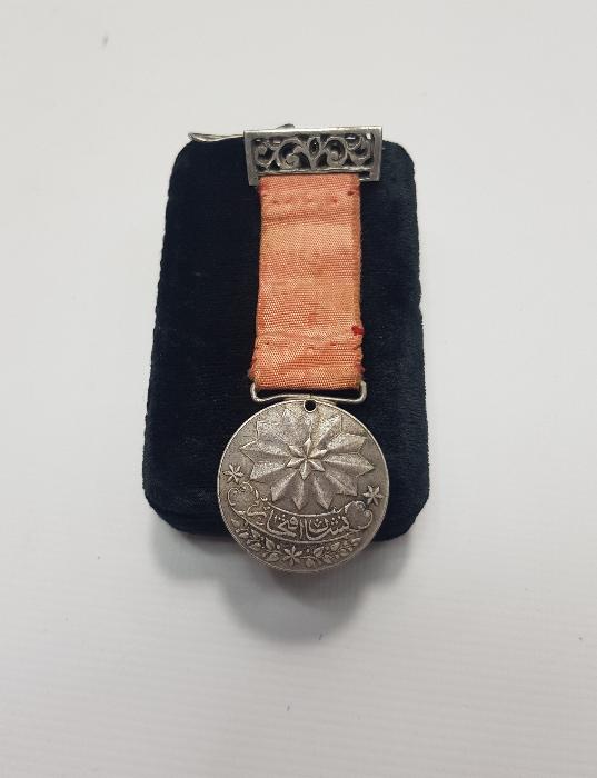 OSMANLI DÖNEMİ GÜMÜŞ NİŞAN-I İFTİHAR MADALYASI 