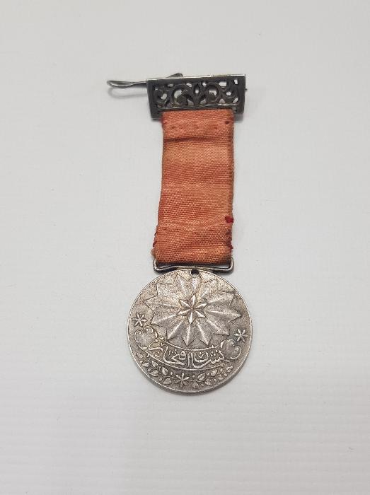OSMANLI DÖNEMİ GÜMÜŞ NİŞAN-I İFTİHAR MADALYASI 