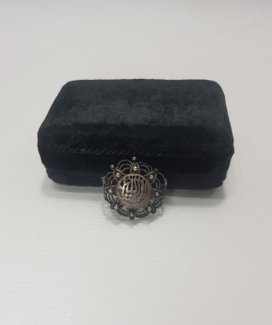 OSMANLI DÖNEMİ MAŞALLAH YAZILI GÜMÜŞ BROŞ 