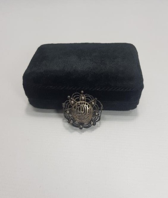 OSMANLI DÖNEMİ MAŞALLAH YAZILI GÜMÜŞ BROŞ 