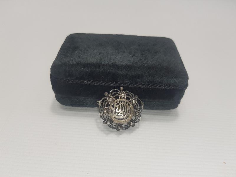 OSMANLI DÖNEMİ MAŞALLAH YAZILI GÜMÜŞ BROŞ 