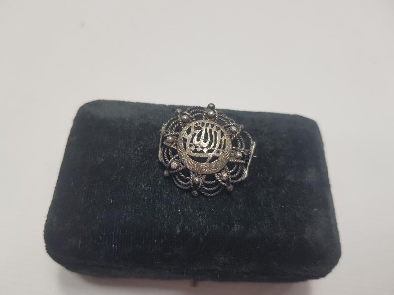 OSMANLI DÖNEMİ MAŞALLAH YAZILI GÜMÜŞ BROŞ 