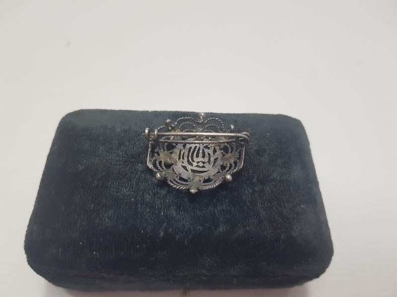 OSMANLI DÖNEMİ MAŞALLAH YAZILI GÜMÜŞ BROŞ 