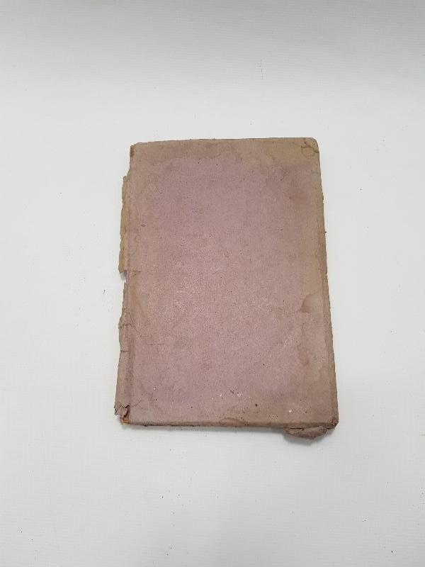 OSMANLICA KİTAP: AVAMİL 