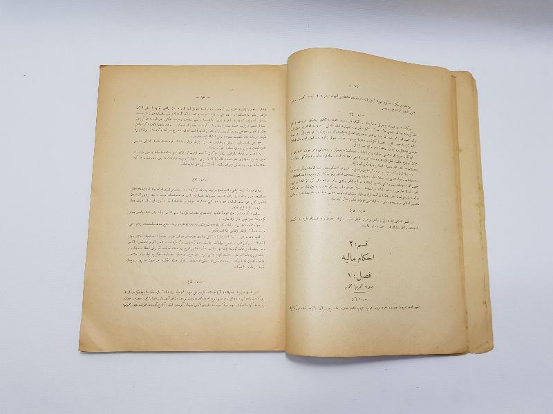 OSMANLICA LOZAN BARIŞ ANLAŞMASI METNİ