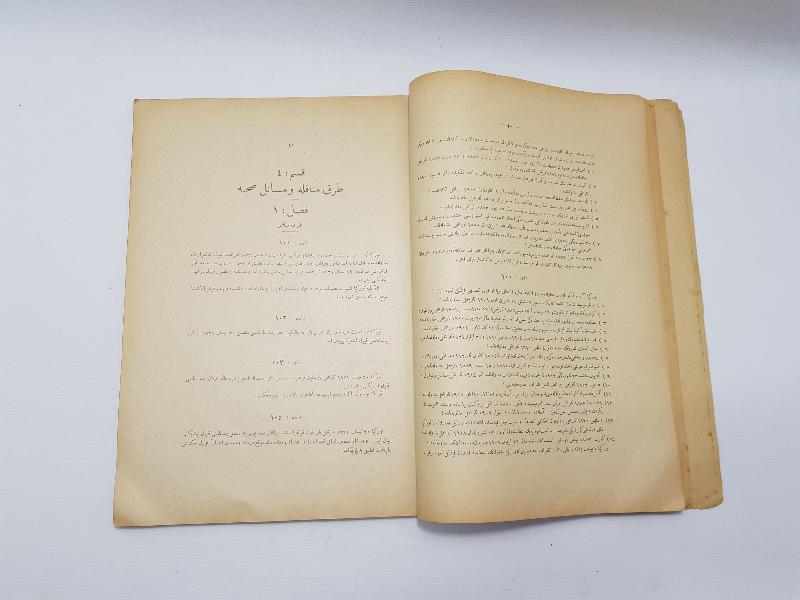 OSMANLICA LOZAN BARIŞ ANLAŞMASI METNİ