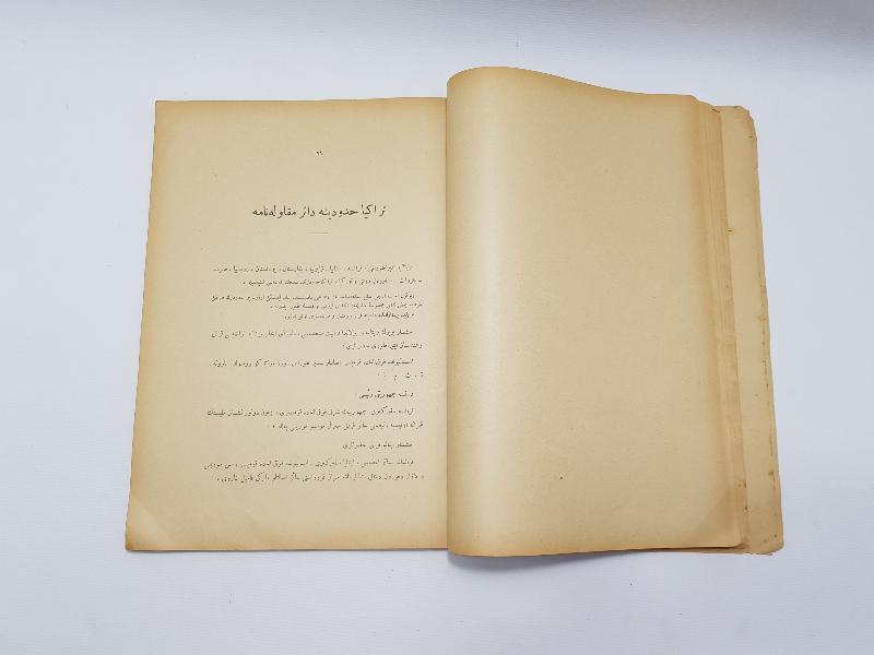 OSMANLICA LOZAN BARIŞ ANLAŞMASI METNİ