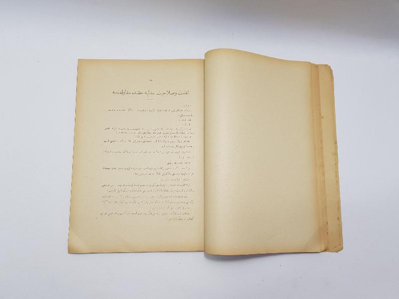 OSMANLICA LOZAN BARIŞ ANLAŞMASI METNİ