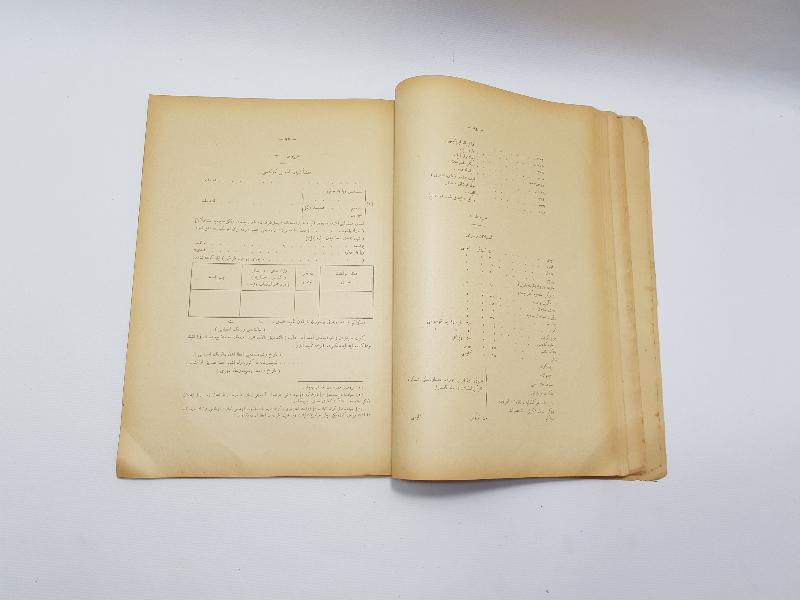 OSMANLICA LOZAN BARIŞ ANLAŞMASI METNİ