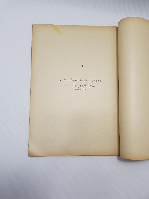 OSMANLICA LOZAN BARIŞ ANLAŞMASI METNİ