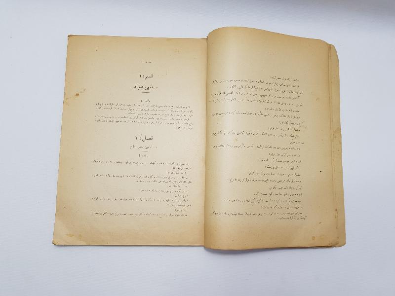 OSMANLICA LOZAN BARIŞ ANLAŞMASI METNİ