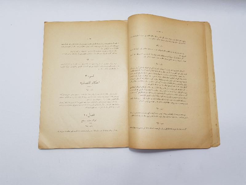 OSMANLICA LOZAN BARIŞ ANLAŞMASI METNİ