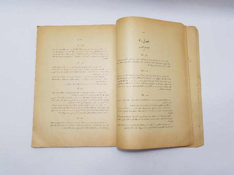 OSMANLICA LOZAN BARIŞ ANLAŞMASI METNİ