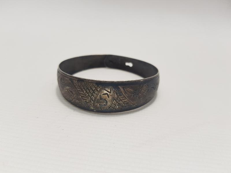 OSMANLICA YADİGAR YAZILI SAVATLI GÜMÜŞ BİLEZİK 