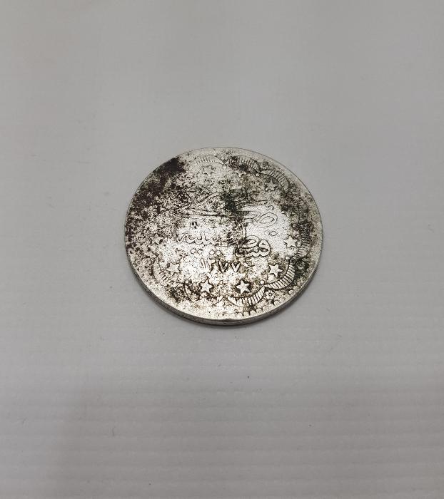 SULTAN ABDÜLAZİZ DÖNEMİ GÜMÜŞ 20 KURUŞ MECİDİYE