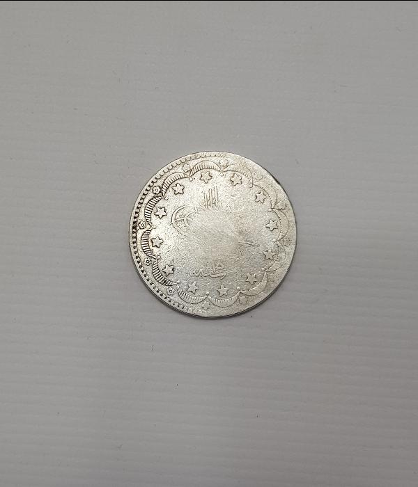 SULTAN ABDÜLAZİZ DÖNEMİ GÜMÜŞ 20 KURUŞ MECİDİYE