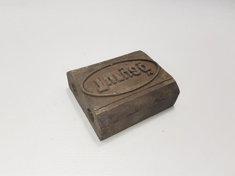 TURYAĞ MARKA BRONZ BASKI KALIBI 