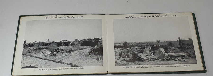 ÇANAKKALE CEPHESİ GÖRSELLERİ BULUNAN NADİR OSMANLI DÖNEMİ ALBÜM