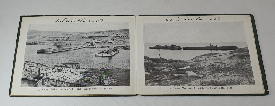 ÇANAKKALE CEPHESİ GÖRSELLERİ BULUNAN NADİR OSMANLI DÖNEMİ ALBÜM