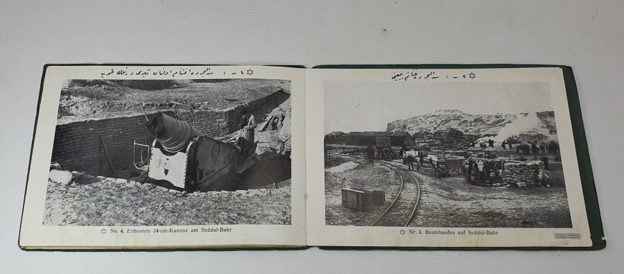 ÇANAKKALE CEPHESİ GÖRSELLERİ BULUNAN NADİR OSMANLI DÖNEMİ ALBÜM