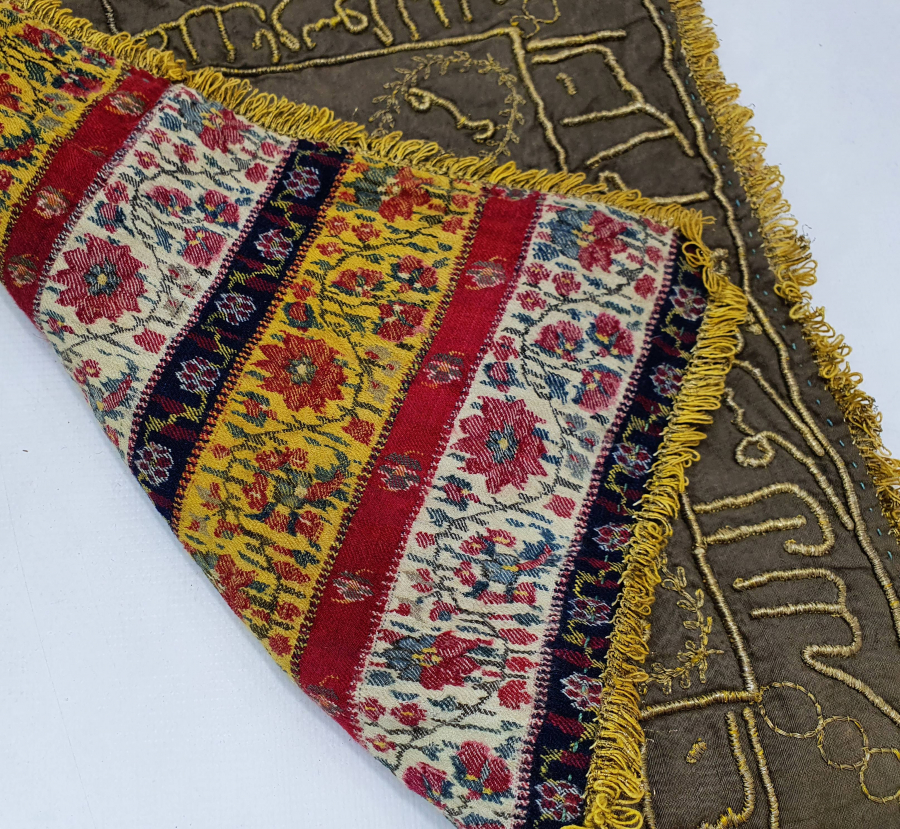 OSMANLI DÖNEMİ ÇOK NADİR ÖRTÜ