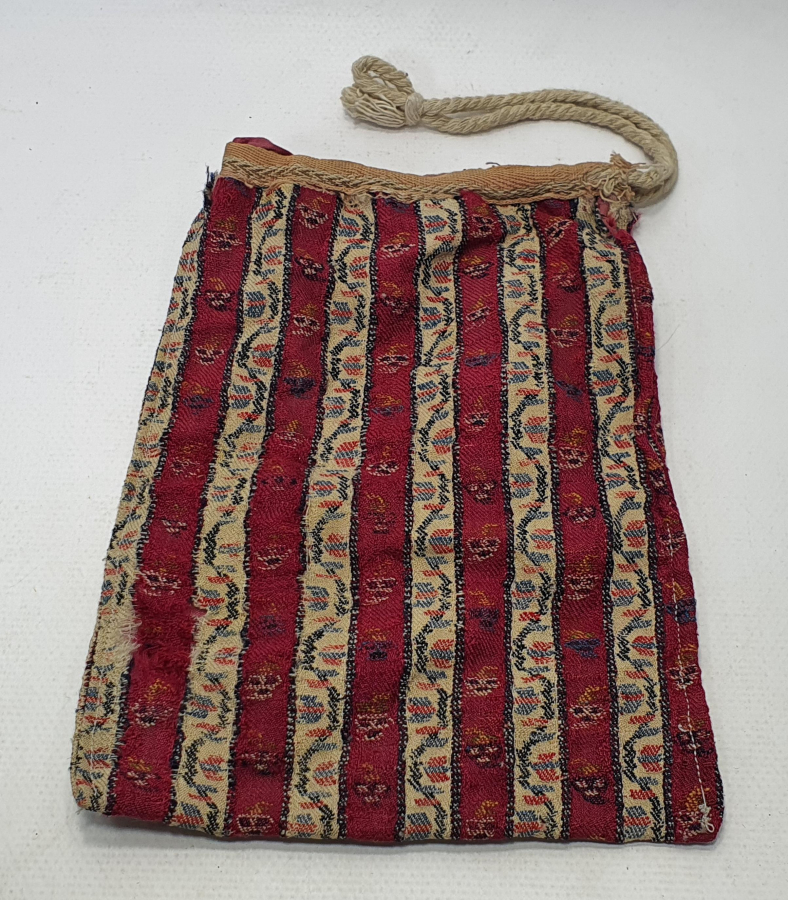 OSMANLI DÖNEMİ HEREKE İŞİ  SAKAL-I ŞERİF MUHAFAZA KESESİ