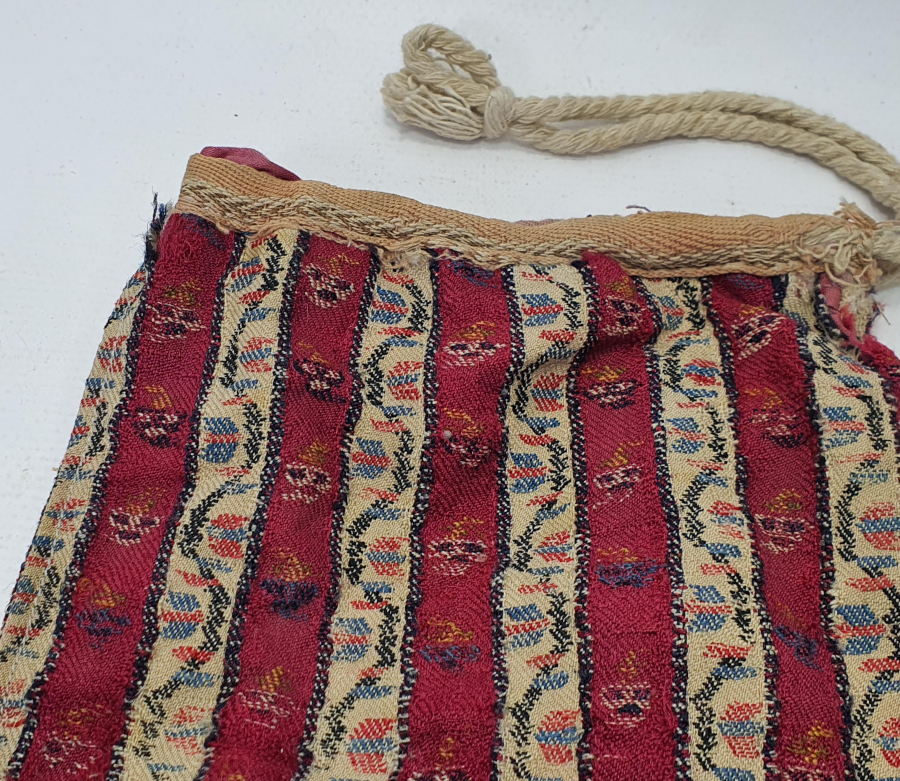 OSMANLI DÖNEMİ HEREKE İŞİ  SAKAL-I ŞERİF MUHAFAZA KESESİ