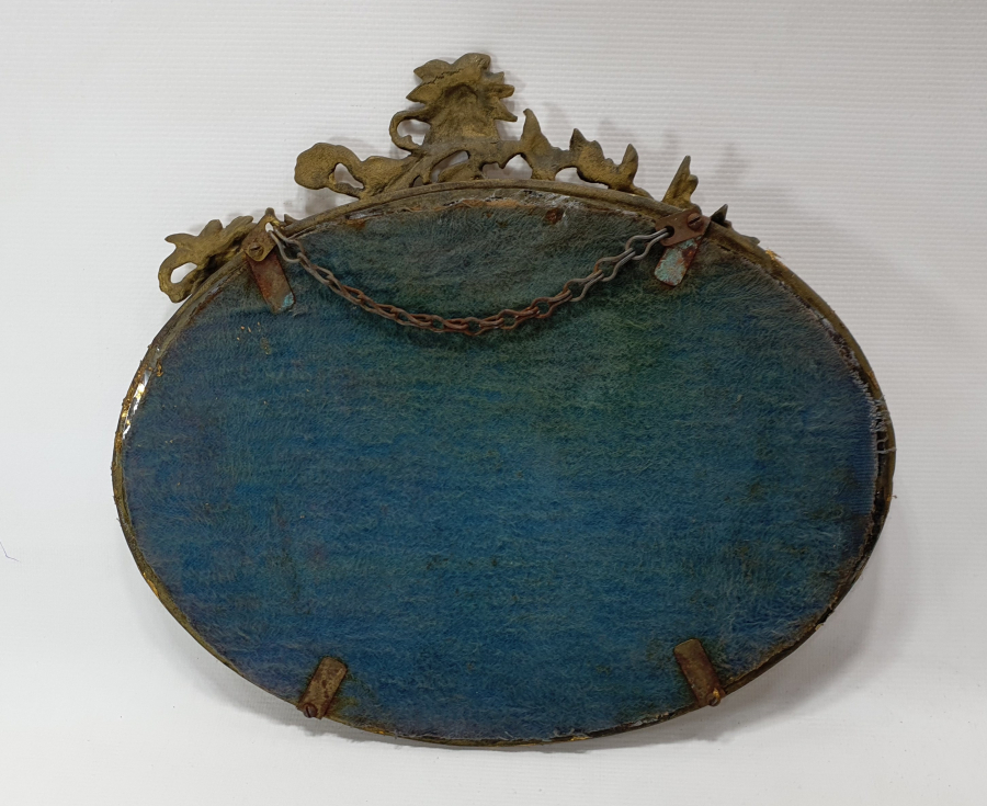 OSMANLI DÖNEMİ PİRİNÇ AYNA