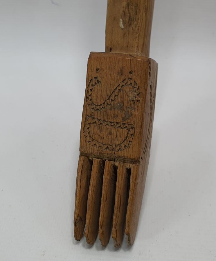 SD İNSİYALLİ TAMAMI İŞLEMELİ AHŞAP KİRKİT