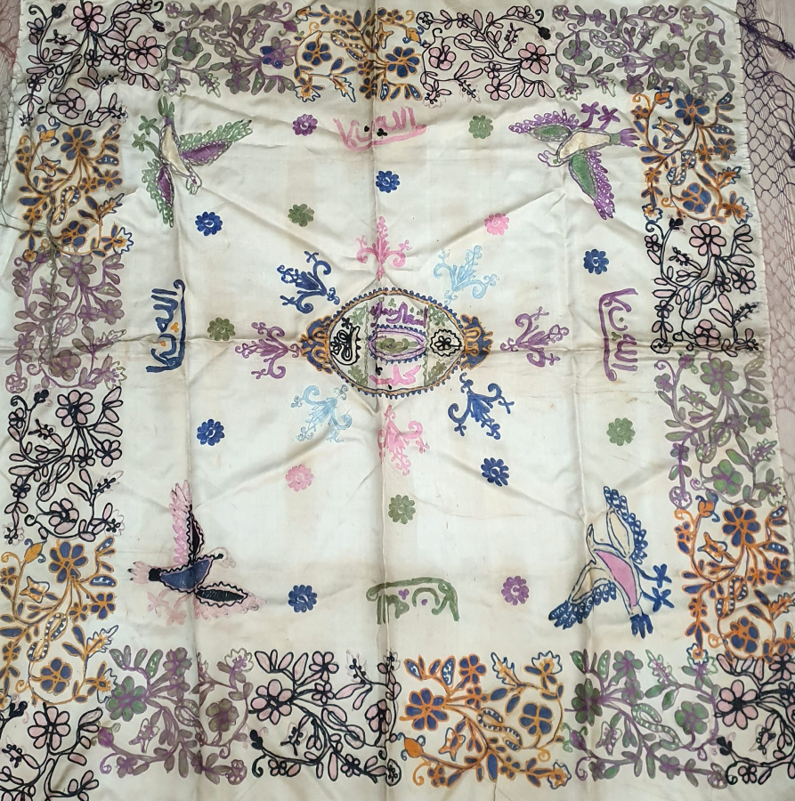 ÜZERİ OSMANLICA YAZILI BÜYÜK BOY KUŞLU BOHÇA