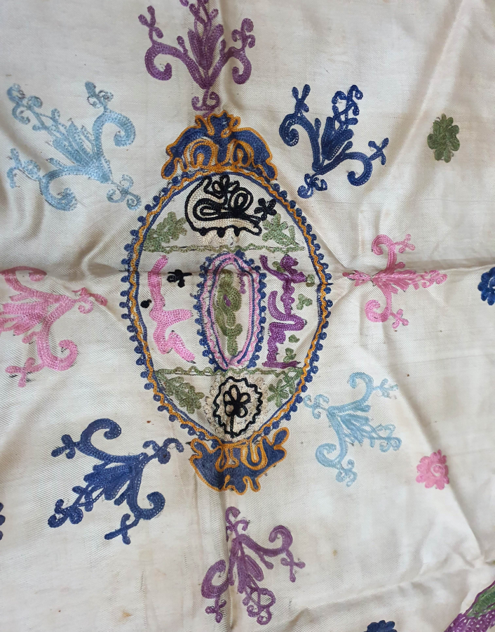 ÜZERİ OSMANLICA YAZILI BÜYÜK BOY KUŞLU BOHÇA