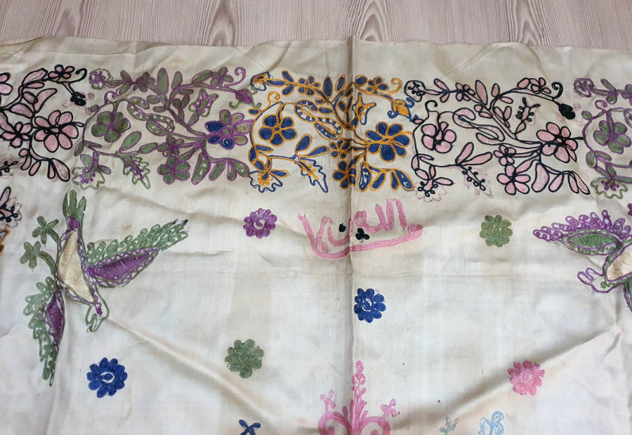 ÜZERİ OSMANLICA YAZILI BÜYÜK BOY KUŞLU BOHÇA