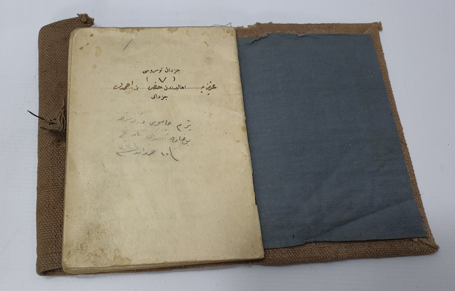 OSMANLI DÖNEMİ NADİR ASKER KİMLİĞİ