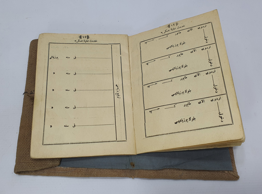 OSMANLI DÖNEMİ NADİR ASKER KİMLİĞİ