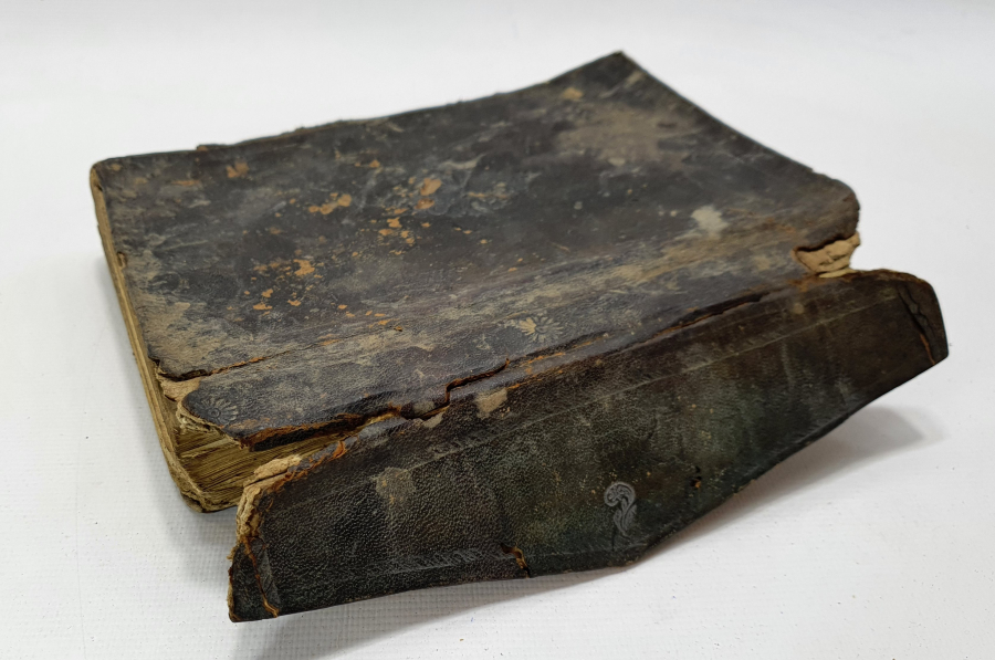 OSMANLI DÖNEMİ ÇOK NADİR İRAB ÜL KAFİYE Lİ ZEYNİZADE