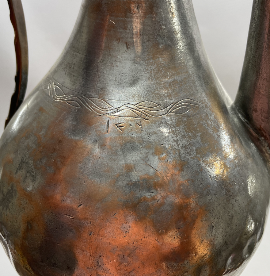 1306 (1887) TARİHLİ OSMANLI DÖNEMİ TEKKE İŞİ İBRİK